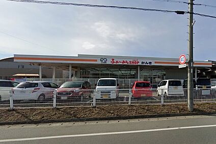 JA兵庫南 ふぁ-みんSHOPかんき 徒歩681m
