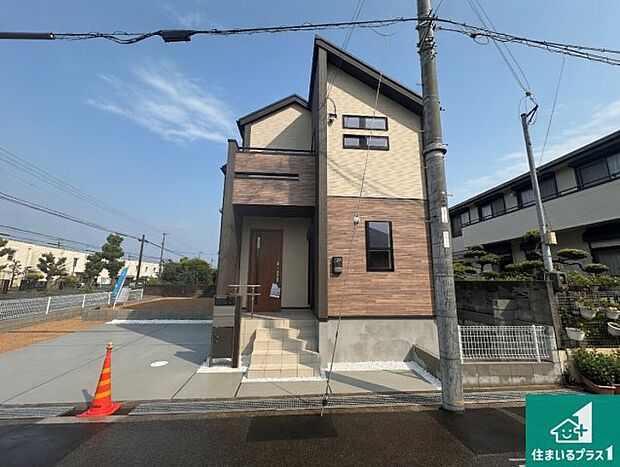 【外観】安心の10年保証！外観を美しく保ち、雨水で汚れを落とします！気になることがありましたら、お気軽にお問い合わせください！