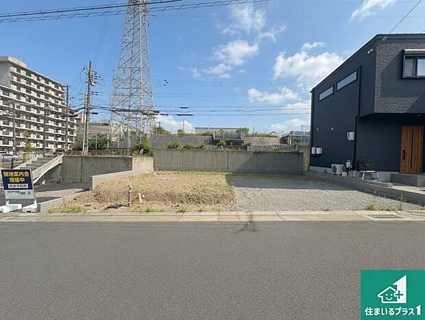 【外観】周辺は落ち着いた街並みの住宅地！子育てがしやすい住環境です！まだ未完成ですが、現地でしかわからない事もございます。是非一度ご覧ください。