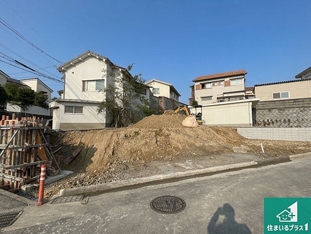 【外観】周辺は落ち着いた街並みの住宅地!子育てがしやすい住環境です!まだ未完成ですが、現地でしかわからない事もございます。是非一度ご覧ください。