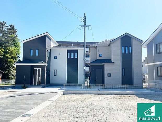 【外観】安心の10年保証!外観を美しく保ち、雨水で汚れを落とします!気になることがありましたら、お気軽にお問い合わせください!