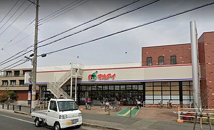 マルアイ 本荘店 徒歩530m