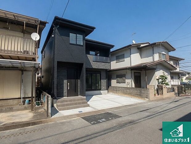 【外観】お客様に長く安心して住んでいだだける事にこだわった家づくり!住んでからのアフターサービスにもしっかりと取り組んでいます!