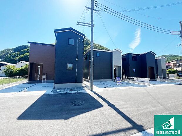 【外観】お客様に長く安心して住んでいだだける事にこだわった家づくり!住んでからのアフターサービスにもしっかりと取り組んでいます!