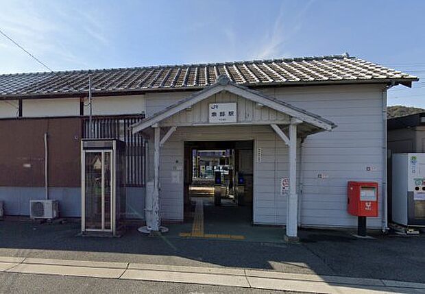 JR姫新線「余部駅」