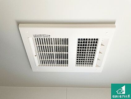 浴室暖房乾燥機