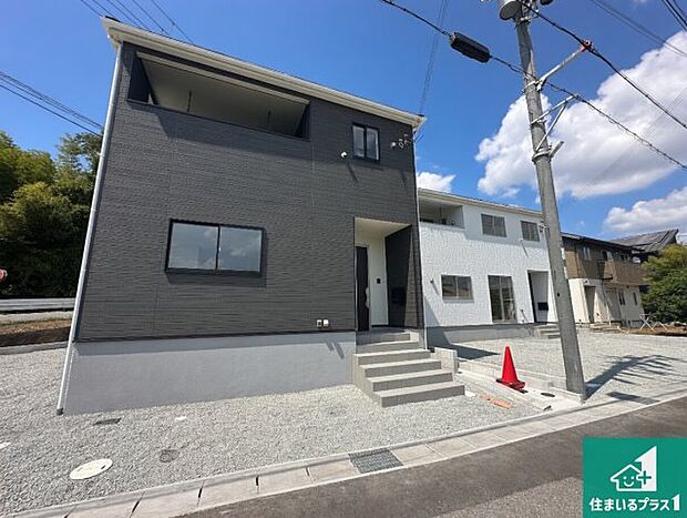 【外観】お客様に長く安心して住んでいだだける事にこだわった家づくり!住んでからのアフターサービスにもしっかりと取り組んでいます!