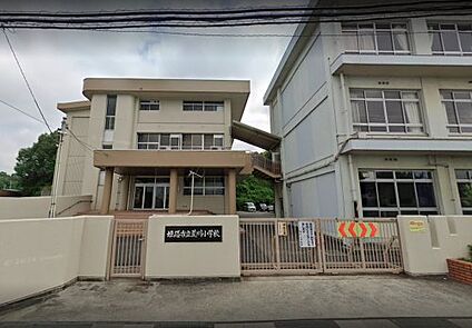 姫路市立荒川小学校 徒歩500m