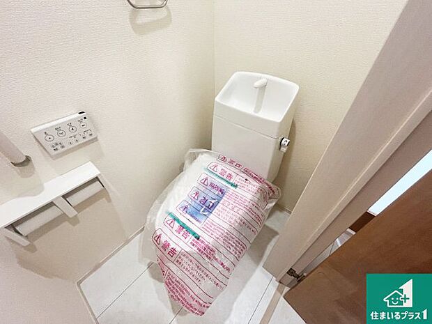 【トイレ】現在建築中!落ち着いた街並みで新生活を始めることが出来そう!周辺の物件も併せてご紹介させて頂きます!