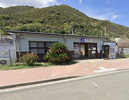 ＪＲ　坂越駅 徒歩400m