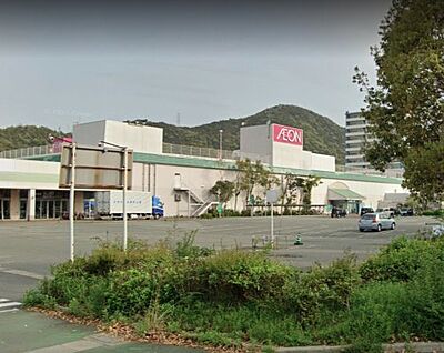 イオン赤穂店 徒歩2205m