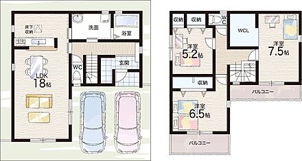 ○岩岡小学校・・・徒歩14分 ○岩岡中学校・・・徒歩11分 