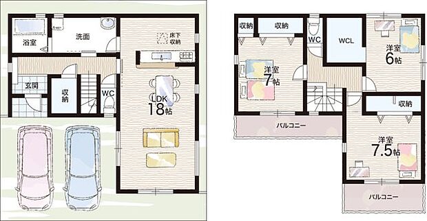 【3LDK+S(納戸)】○岩岡小学校・・・徒歩14分 ○岩岡中学校・・・徒歩11分