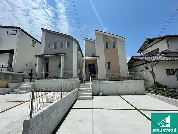 【外観】お客様に長く安心して住んでいだだける事にこだわった家づくり!住んでからのアフターサービスにもしっかりと取り組んでいます!