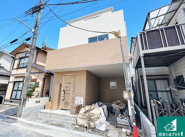 【外観】周辺は落ち着いた街並みの住宅地!子育てがしやすい住環境です!まだ未完成ですが、現地でしかわからない事もございます。是非一度ご覧ください。