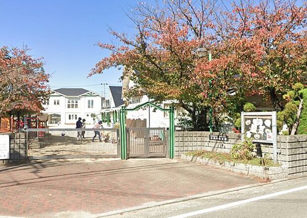 平岡南保育園