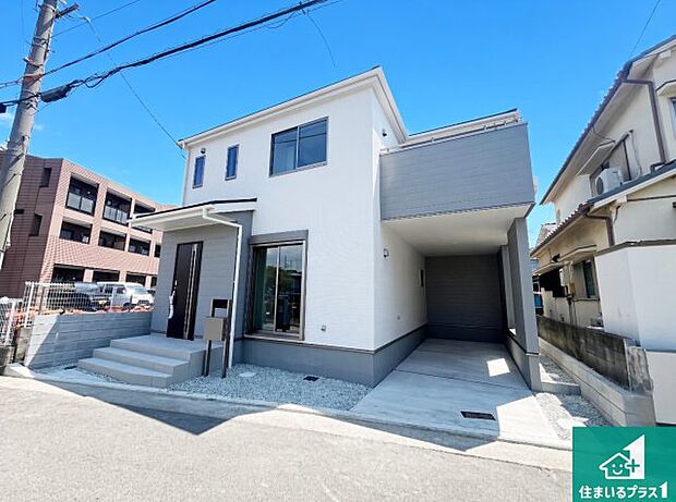 【外観】安心の10年保証！外観を美しく保ち、雨水で汚れを落とします！気になることがありましたら、お気軽にお問い合わせください！