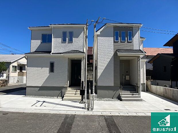 【外観】お客様に長く安心して住んでいだだける事にこだわった家づくり!住んでからのアフターサービスにもしっかりと取り組んでいます!