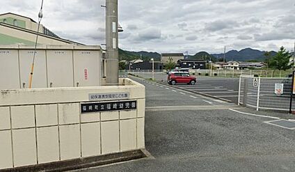福崎町立福崎幼児園 徒歩535m