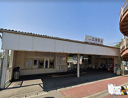 山陽電気鉄道網干線　広畑 徒歩880m
