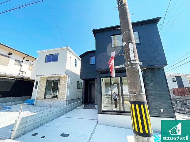 【外観】お客様に長く安心して住んでいだだける事にこだわった家づくり！住んでからのアフターサービスにもしっかりと取り組んでいます！