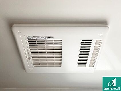 浴室暖房乾燥機