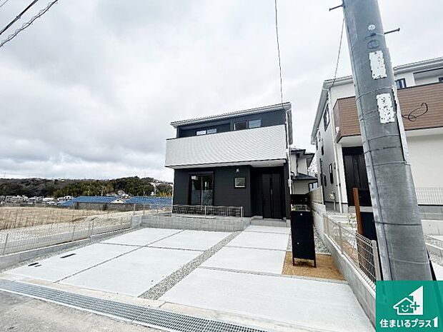 【外観】安心の10年保証！外観を美しく保ち、雨水で汚れを落とします！気になることがありましたら、お気軽にお問い合わせください！