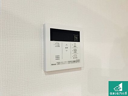 給湯器リモコン（LDK側）