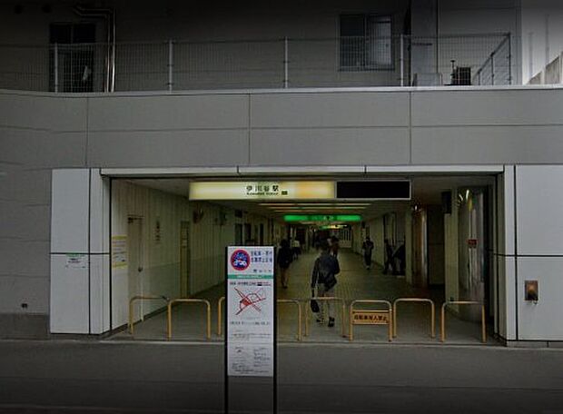 神戸市営地下鉄・山手線 伊川谷駅