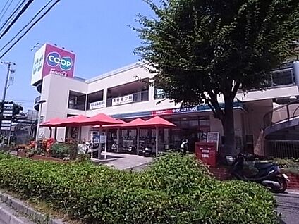生活協同組合コープこうべ コープ福田 徒歩434m