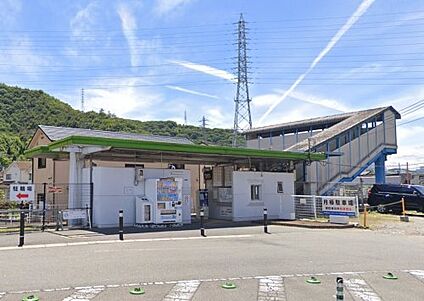 JR姫新線「播磨高岡駅」 徒歩1680m