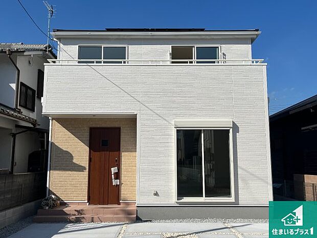【外観】お客様に長く安心して住んでいだだける事にこだわった家づくり!住んでからのアフターサービスにもしっかりと取り組んでいます!