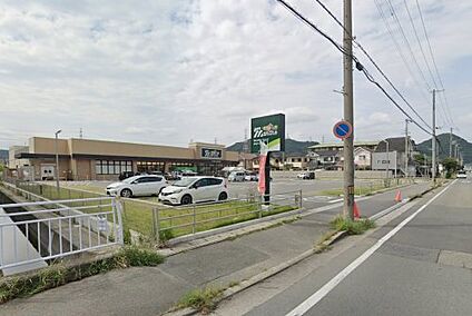 ボンマルシェ 白浜店 徒歩930m