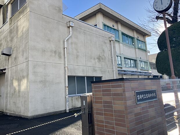 吉岡中学校(約1m)