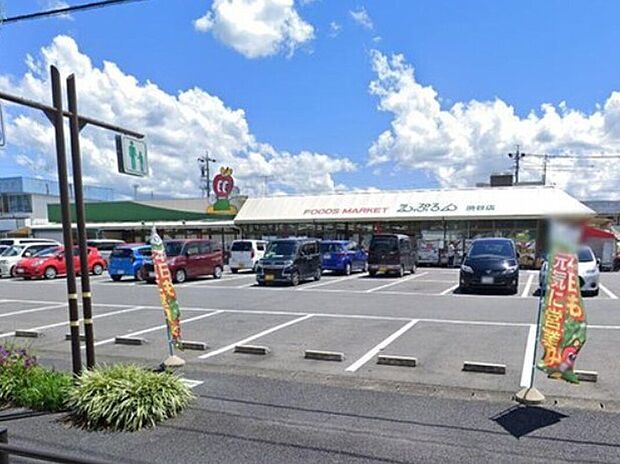 えぷろん渋谷店まで363m