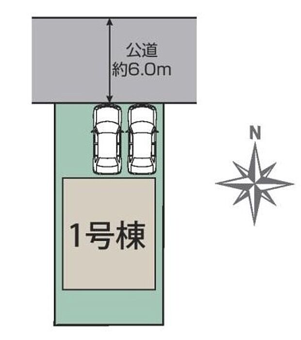 前面道路６ｍ！車の出入りもしやすいです♪南向きで日当たりも良好☆