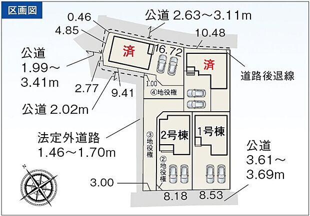 全４棟☆道路に挟まれている立地で建物同士の距離があるため、日当たりも良好です