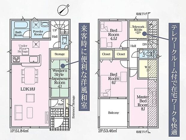 (1号棟)、価格3790万円、4LDK+S、土地面積139.72m2、建物面積105.3m2