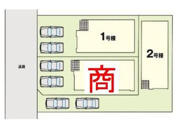 あと2棟♪前面道路は5.8mあり、駐車時もゆとりがあります