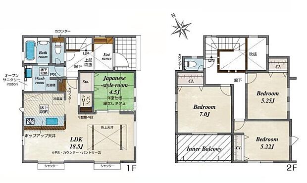 (1号棟)、価格4098万円、4LDK、土地面積148.91m2、建物面積106.13m2