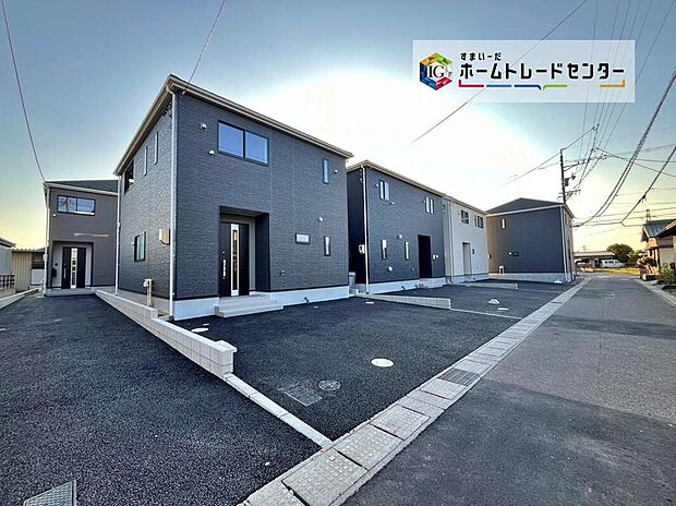 堂々完成いたしました!ぜひ現地にて、実際の建物・街並み・日当たり等ご確認下さい♪お気軽にお問い合わせください☆