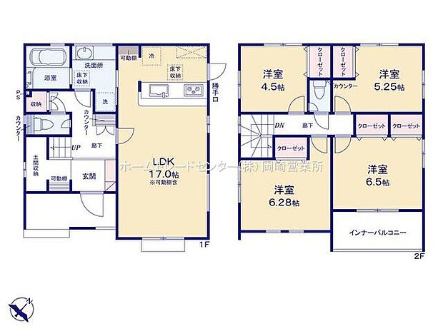 (1号棟)、価格4490万円、4LDK、土地面積167.74m2、建物面積111.43m2