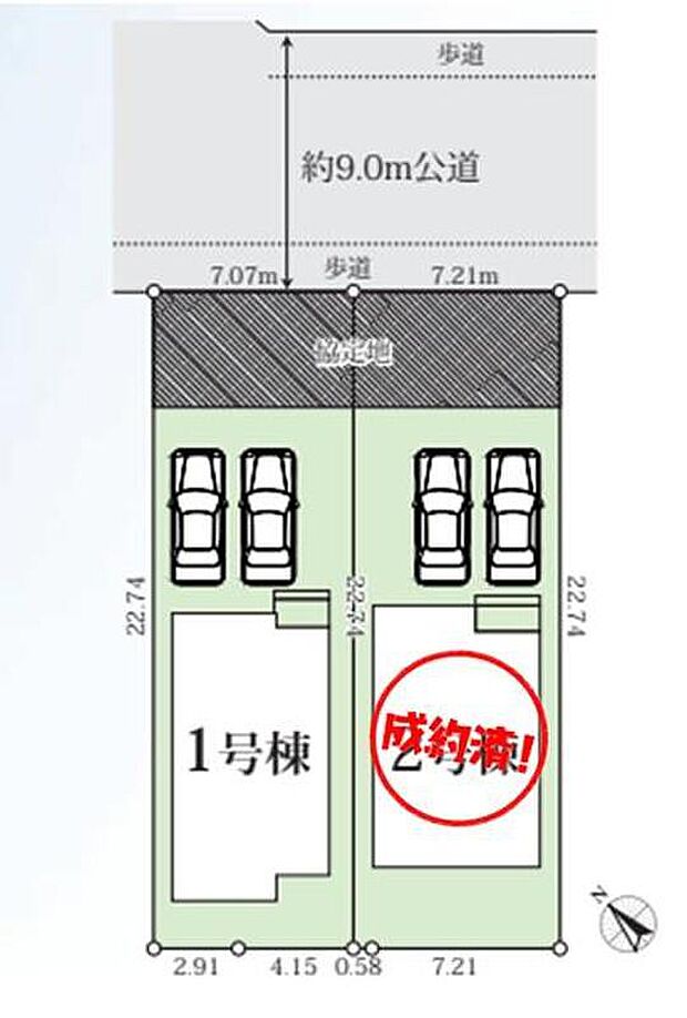 前面道路は９mとゆとりあり♪駐車２台可能☆