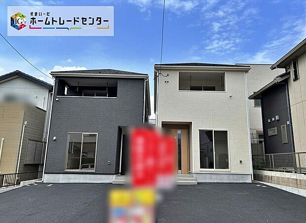 堂々完成いたしました！ぜひ現地にて、実際の建物・街並み・日当たり等ご確認下さい♪お気軽にお問い合わせください☆