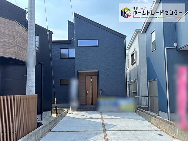 堂々完成いたしました!ぜひ現地にて、実際の建物・街並み・日当たり等ご確認下さい♪お気軽にお問い合わせください☆