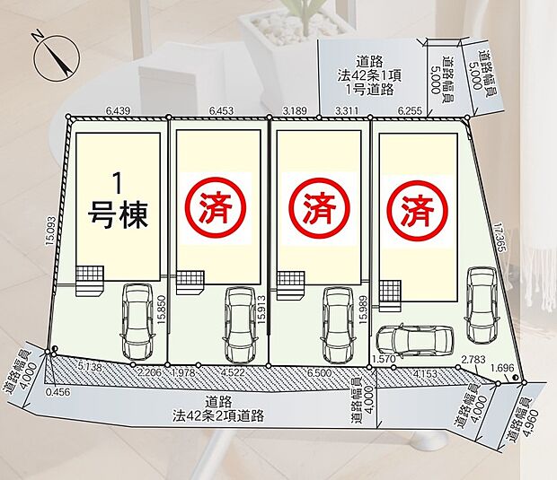 ☆閑静な住宅街の全4棟☆各棟駐車スペース完備！小清水小学校まで徒歩7分、逢妻中学校まで徒歩3分でお子様の登下校も安心♪