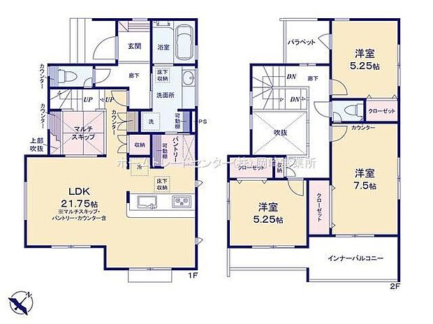(1号棟)、価格4390円、3LDK、土地面積148.87m2、建物面積107.65m2 