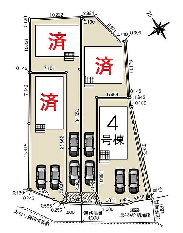 全４棟！各棟駐車２台可能！南西向き♪