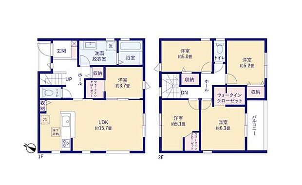 (2号棟)、価格4077万円、5LDK、土地面積154.94m2、建物面積105.6m2