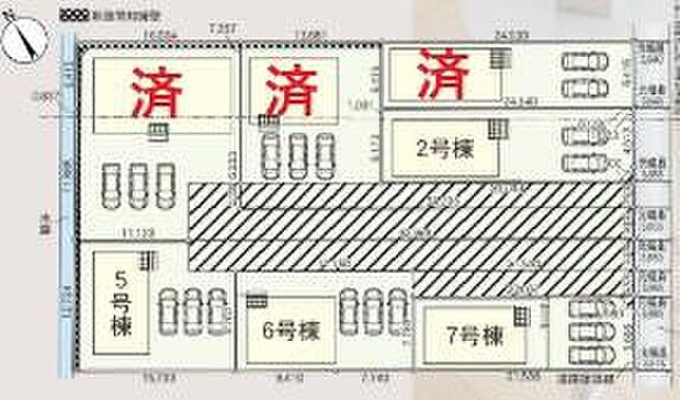 7棟分譲!3~7号棟は最大3台駐車可能♪4号棟は平屋建てです。